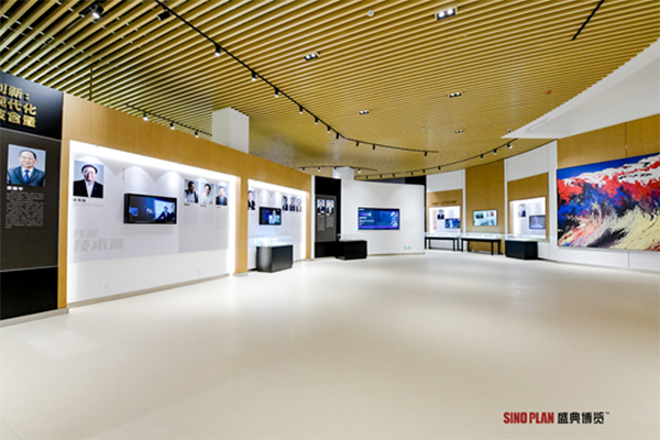 中国企业家博物馆