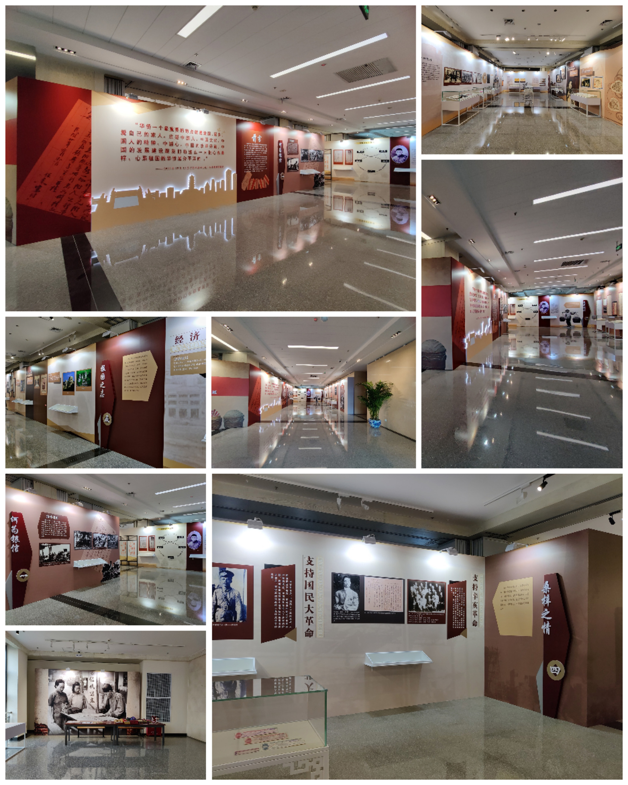 家国情怀寄尺素——江门五邑银信(侨批)专题展